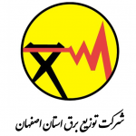 Isfahan Province Electricity Distribution Company